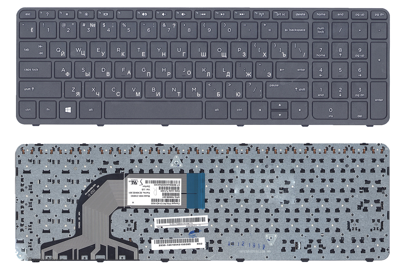 Клавиатура HP 15T-R ( 13519 )