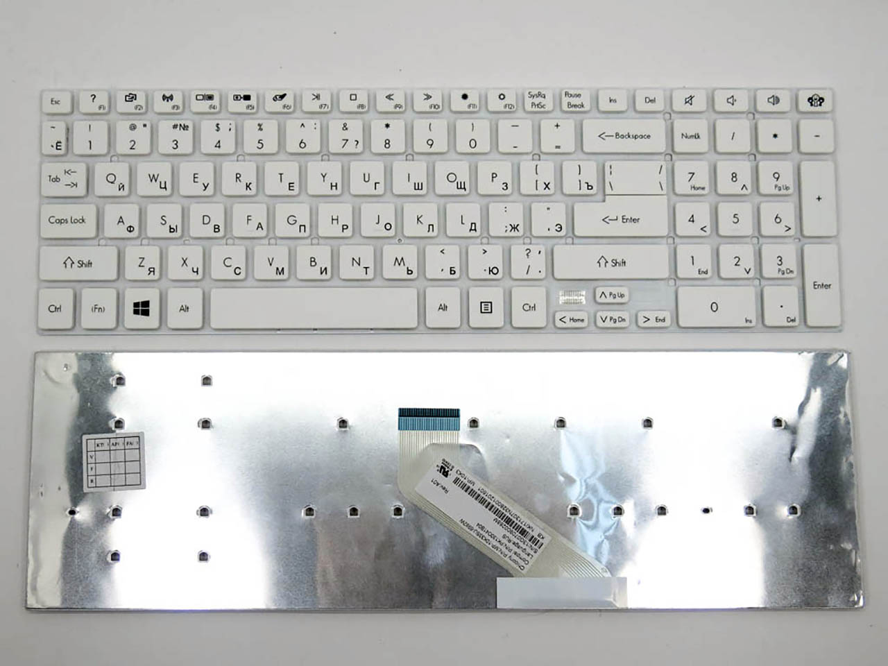 Removal снять клавиатуру keyboard packard bell acer