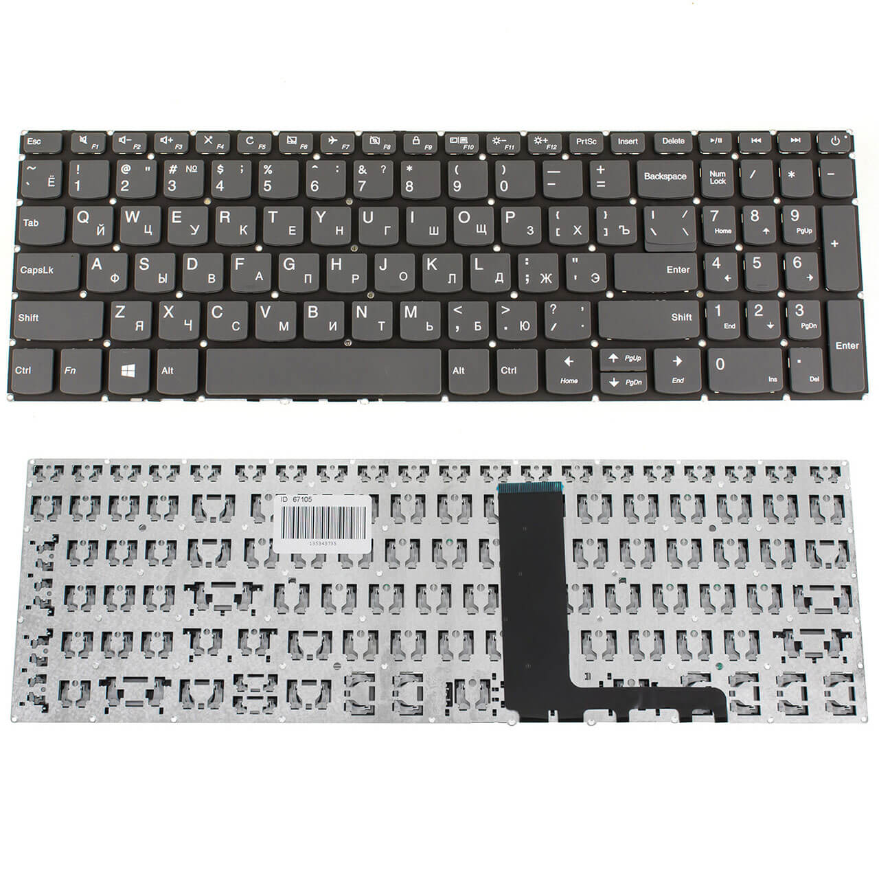 Клавиатура Lenovo Ideapad L340-15IRH ( 72190 )