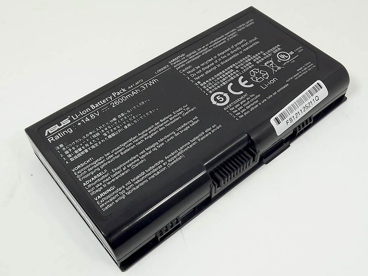 Аккумулятор (батарея) Asus M70 M70Vm M70Vn M70Vr ( 47080 )